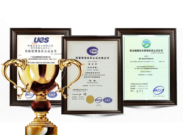 專(zhuān)家團(tuán)隊(duì) 產(chǎn)品種類(lèi)廣 專(zhuān)家團(tuán)隊(duì) 產(chǎn)品種類(lèi)廣